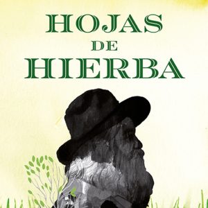 HOJAS DE HIERBA   ALM