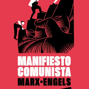 MANIFIESTO COMUNISTA   ALM