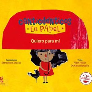 QUIERO PARA MI