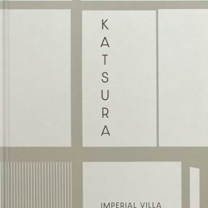 KATSURA