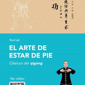 EL ARTE DE ESTAR DE PIE