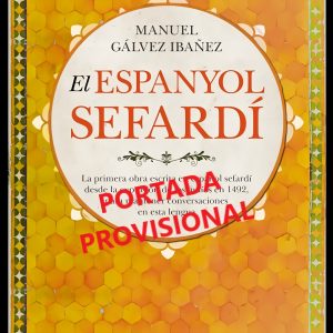 ESPANYOL SEFARDÍ, EL