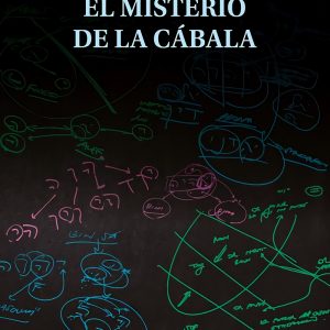 EL MISTERIO DE LA CÁBALA