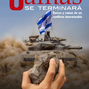 JAMÁS SE TERMINARÁ