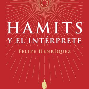 HAMITS Y EL INTÉRPRETE