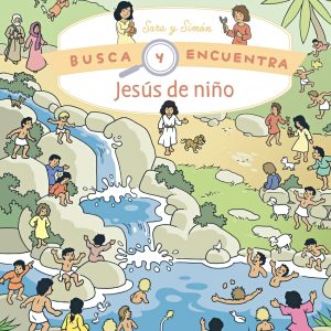 JESÚS DE NIÑO