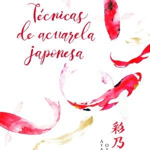 TÉCNICAS DE ACUARELA JAPONESA