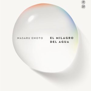 EL MILAGRO DEL AGUA